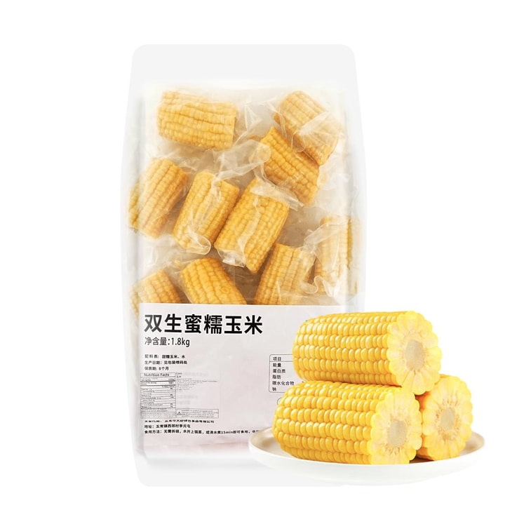 찹쌀 옥수수 2개입, 63.5온스 【영양가 있는 아침 식사】【비GMO】 3