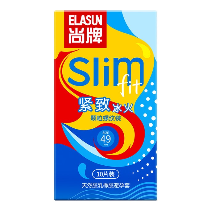[중국에서 온 다이렉트 메일] 상하이 퍼밍 얼음과 불 입자 스레드 콘돔 열정 퍼밍 콘돔 섹스 토이 10팩