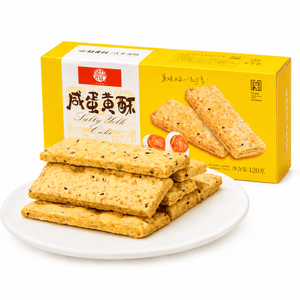 product 11