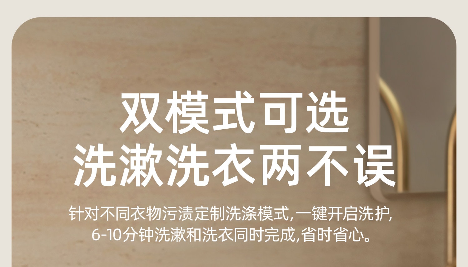 OIDIRE  【国内销量好评NO.1】内衣洗衣机内裤专用小型洗袜子机神器便携式迷你洗衣杯 1件米白色