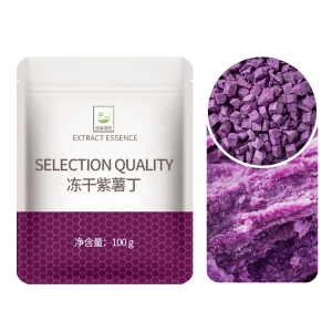 Freeze-Dried Diced Purple Potato 100g