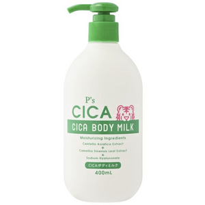 Ps CICA Body Milk Lotion 400ml