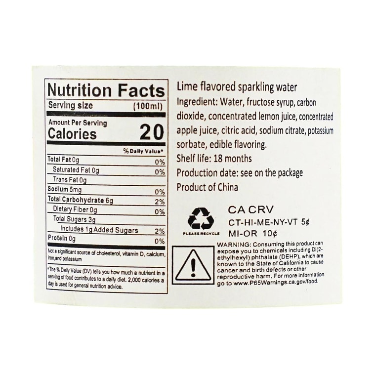 포켓몬 피카츄 라임 스파클링 워터 11.16 fl oz, 【애니메이션 상품】 3