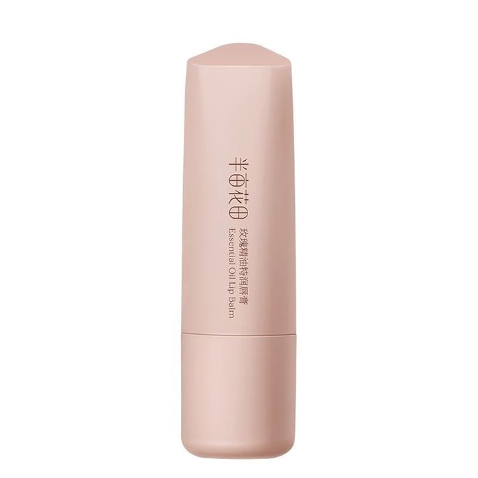 Essential Oil Lip Balm Women's Moisturizing Lip Care Hydrating Lip Mask 3.7g