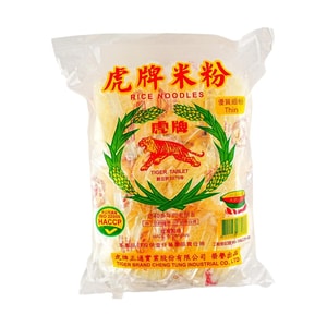 얇은 쌀국수, 19 oz 【볶음, 찜, 국물 요리, 수프 만들기용】