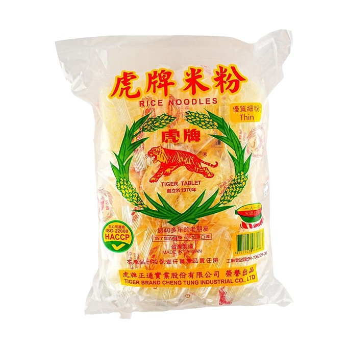 台灣虎牌 米粉 細粉 540g【可炒可蒸可沖泡煮湯】