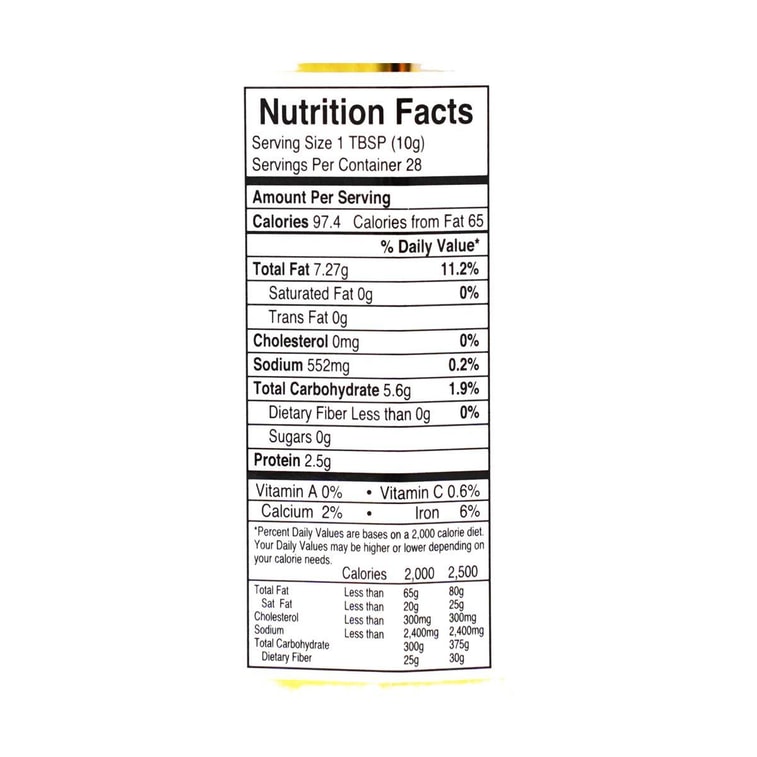 台灣寧記 古味芝麻醬 280g【火鍋麻辣燙沾料】 4