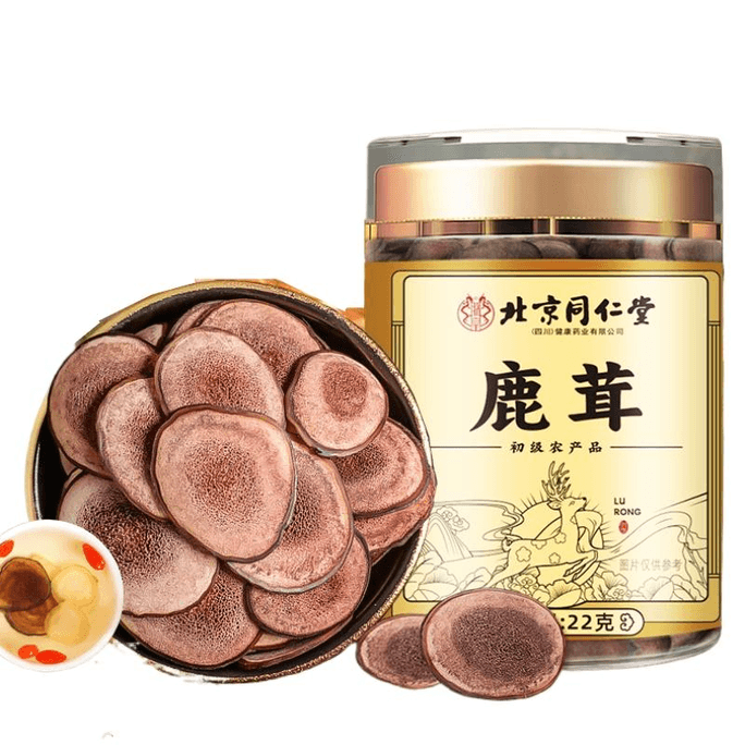 Dried Blood Deer Antler Slices For Soaking Wine In Plum Blossom Deer Antler 22g * 1 Bottle Of