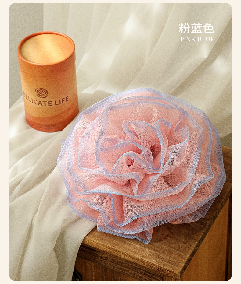 【贈品】家簡塵除 巨無霸玫瑰浴花 藍紫色/個 搓澡沐浴球 不散花 洗澡起泡 浴室神器