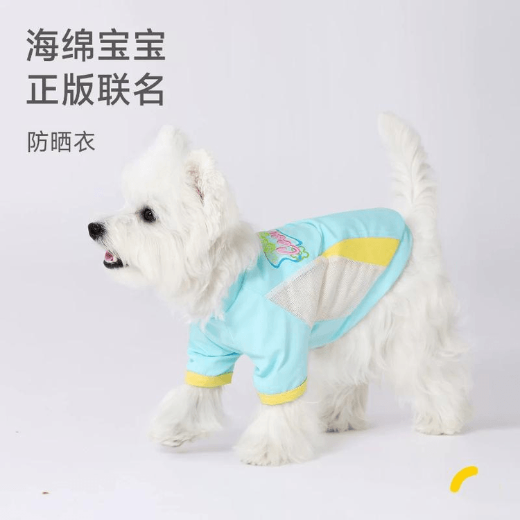 中国直送】華源ペット用品 犬服 日焼け止めシャツ 夏用 薄手 ビション