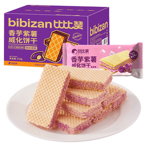 【中国直邮】 比比赞 紫薯香芋威化饼干办公室早餐夹心饼干休闲小零食小吃整箱210g*1箱