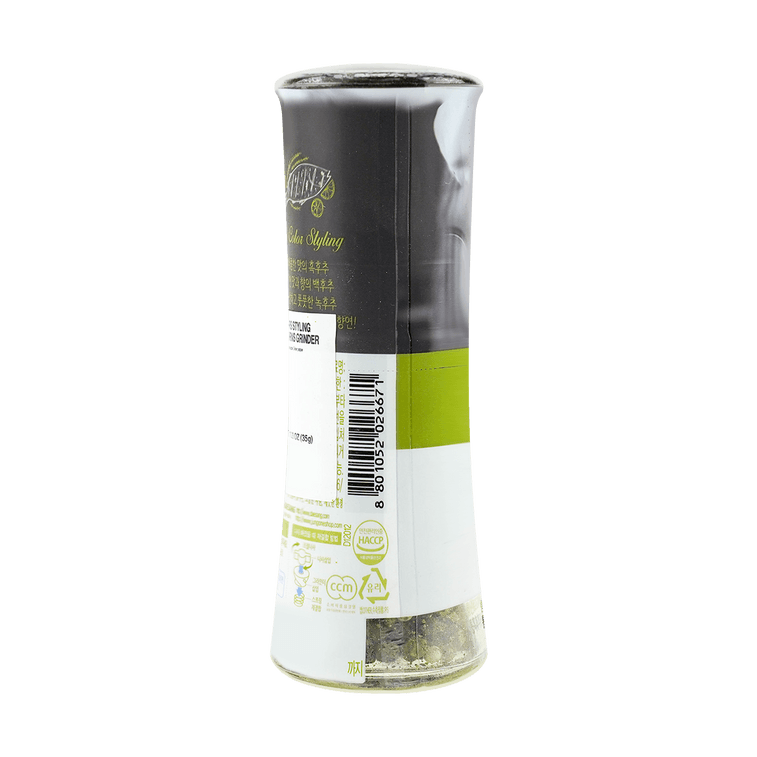 3색 후추 분쇄기 - 통후추용, 33g (1.23oz) 3