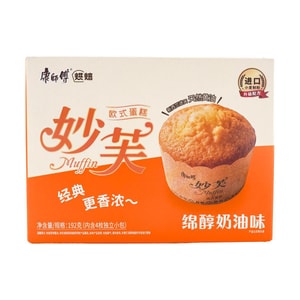 康师傅 妙芙 欧式蛋糕 绵醇奶油味 192g【新西兰进口黄油】【绵醇香浓】