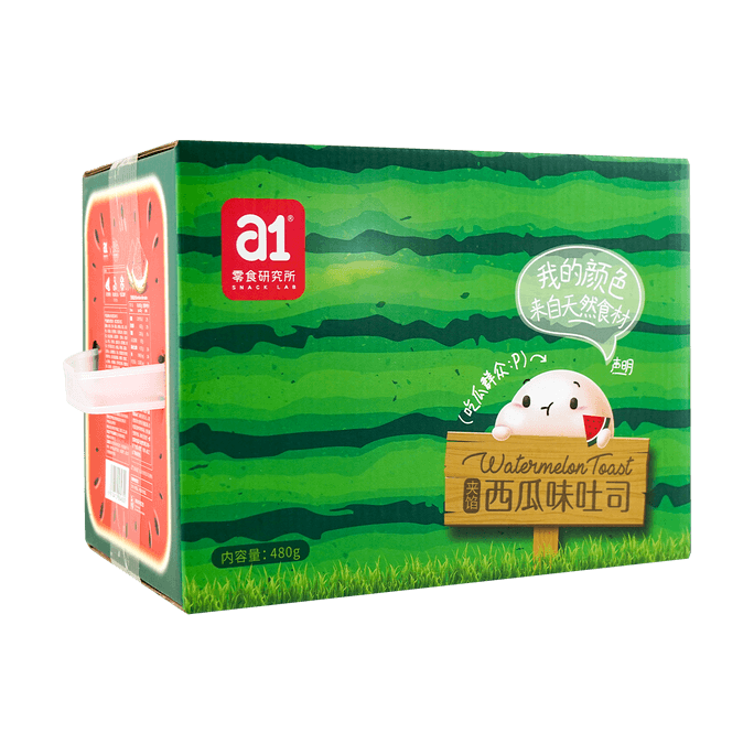 Watermelon Toast 10 Packs, 16.93oz