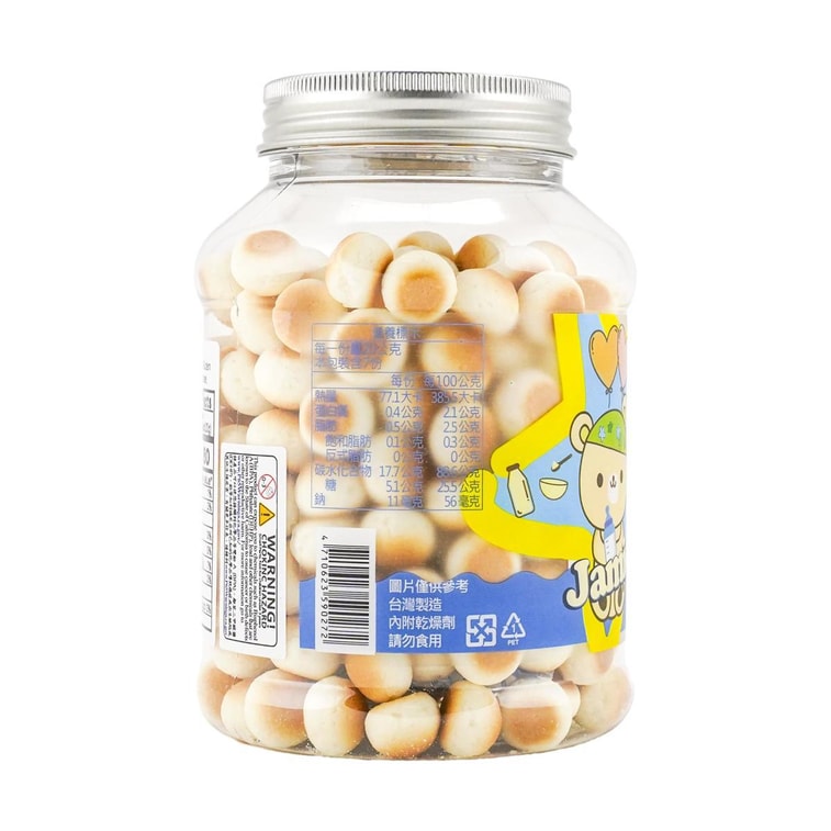 밀크볼 에그퍼프 4.9온스 4