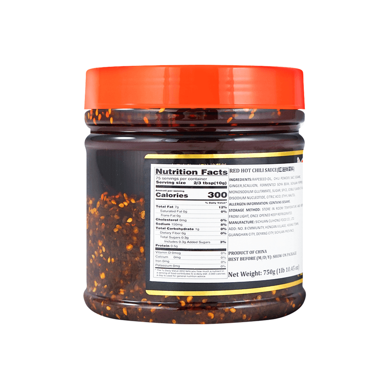 Assaisonnement mélangé à l'huile rouge, 26.45 oz【Sauce authentique à l'huile pimentée du Sichuan】 4