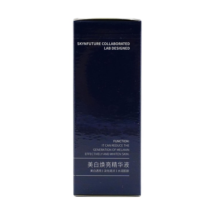 SKYNFUTURE 377 Brightening Essence Spot Correction Moisturizing