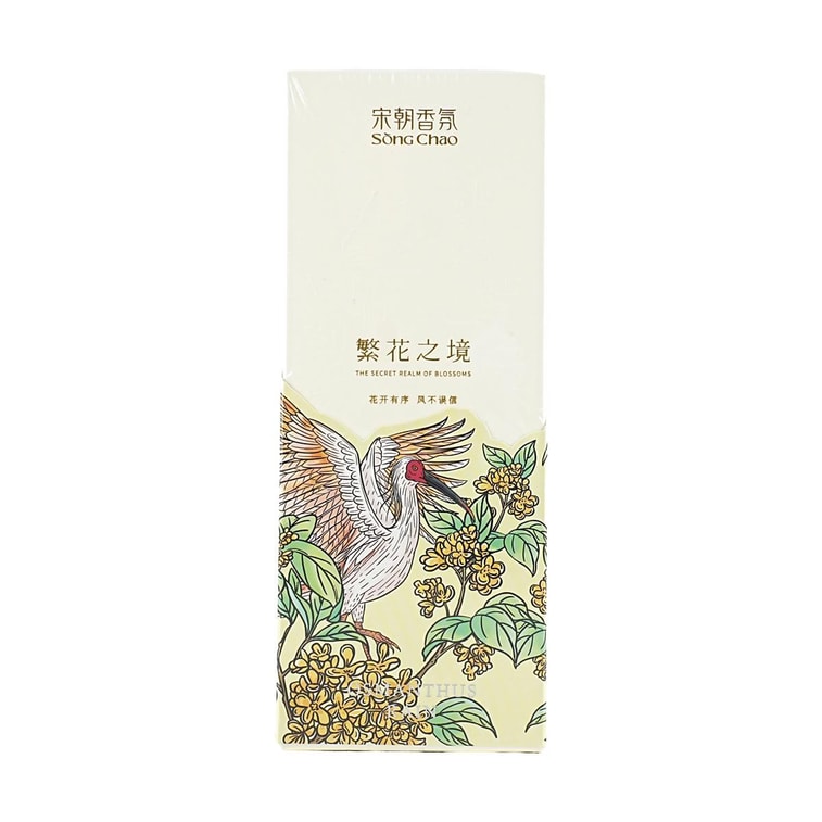 【Set of 3】Blooming Flowers Series Flameless Aromatherapy Osmanthus Rain + Spring Rain + Gardenia, Floral & Woody  4