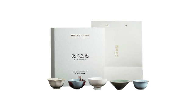中国直送】故宮博物院五彩茶碗セット（五大窯製）（22.4×13.2×25.9cm