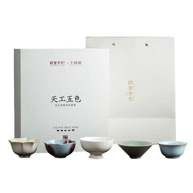 中国直邮】 故宫博物院天工五色五大名窑茶杯套装22.4*13.2*25.9厘米- 亚米