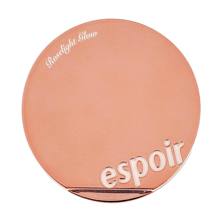 Be Glow Volume Cushion Foundation, with Refill, #Ivory - with Comb Keyring【Roselight Glow Collection】 13