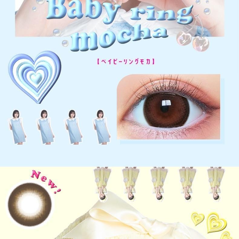 【日本美瞳/日本直邮】Baby MOTECON 日抛美瞳 Baby Ring Mocha「棕色系」10片装  度数-3.50(350)预定3-5天 DIA:15.0mm | BC:8.7mm