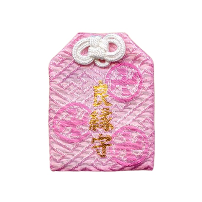【日本直邮】日式和风 浅草寺良缘御守求姻缘招桃花守护良缘 粉色款