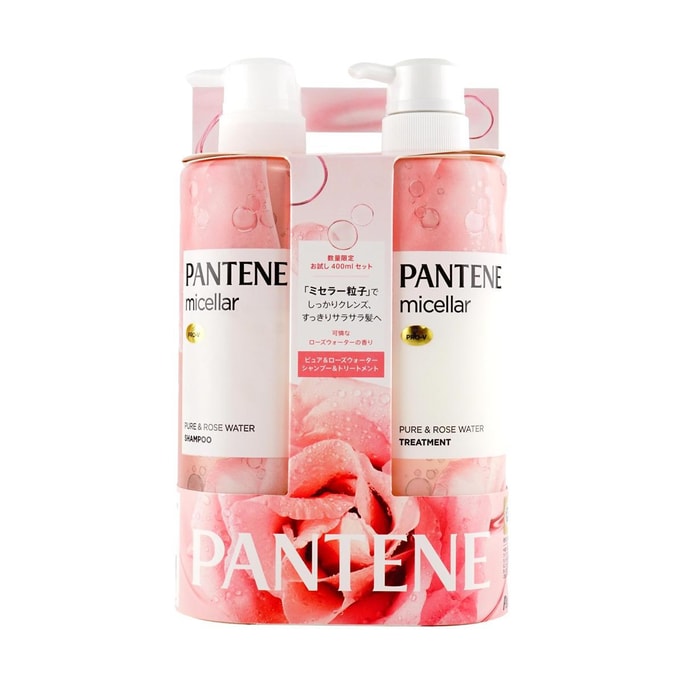 日本寶潔P&G 潘婷 MICELLAR系列 純玫瑰無矽洗護限量禮盒 洗髮精400ml 護髮素400ml