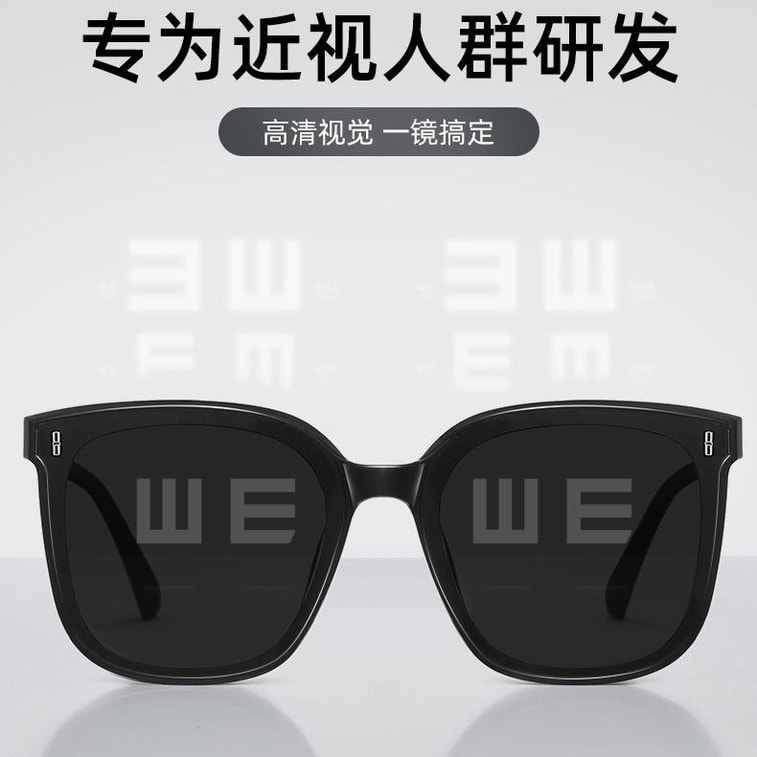 【中国直邮】 芬驰 【有度数的墨镜】近视专用墨镜登山旅行男女同款情侣眼睛防晒防紫外线开车太阳眼镜礼物1副 6