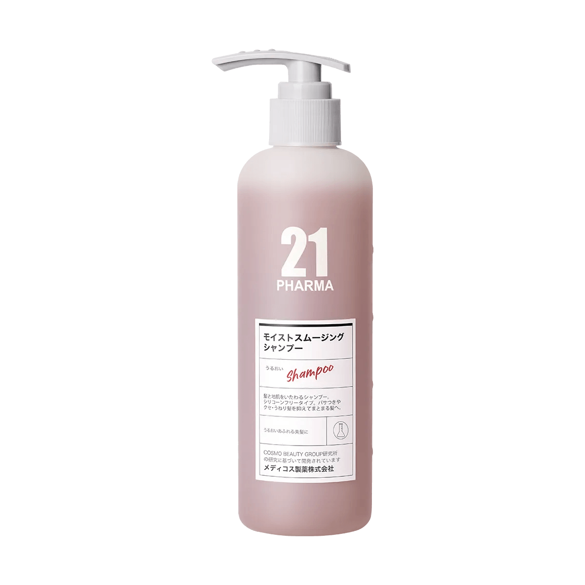 Pharma21 モイストスムージングシャンプー 11.16oz ノンシリコン