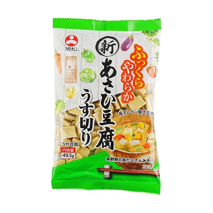 日本ASAHIMATSU FOODS旭松 薄切豆腐乾 49.5g