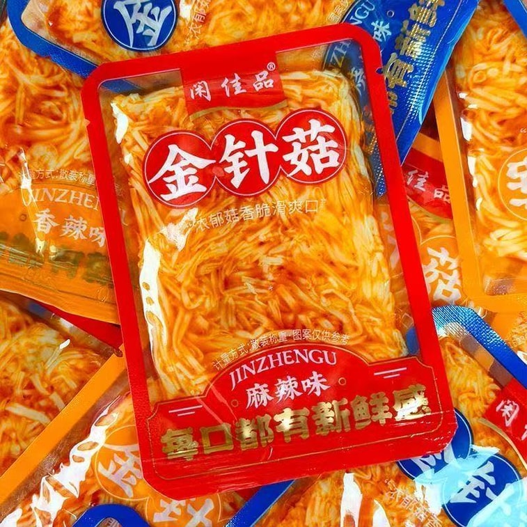 Red Oil Enoki Mushrooms Spicy Enoki Mushrooms 26g*4 packs Small Pickles Side Dish for Rice or Noodles Ready to Eat [Crisp and Delicious, Assorted Flavours] 5