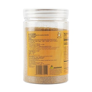 Lanzhou Noodle Soup Seasoning 7.05 oz