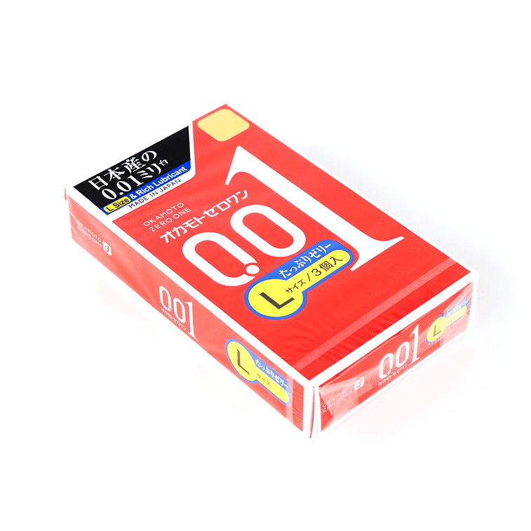 001 Extra Lubricated Ultra Thin Non-latex Polyurethane Condoms, Large Fit, 3pcs【Japanese Version】 4