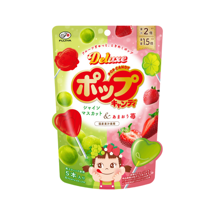 Rich Taste Fruit Lollipops 5 pieces - Yami.com