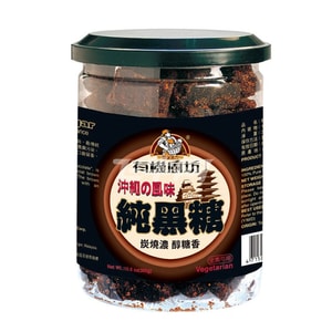 Royal Pure Brown Sugar 300g