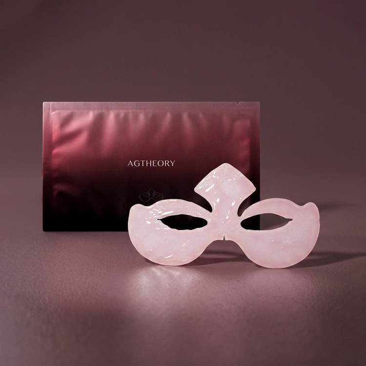 AXXZIA AGTHEORY Radiance Eyes Sheet Mask 7 pcs - Yami.com