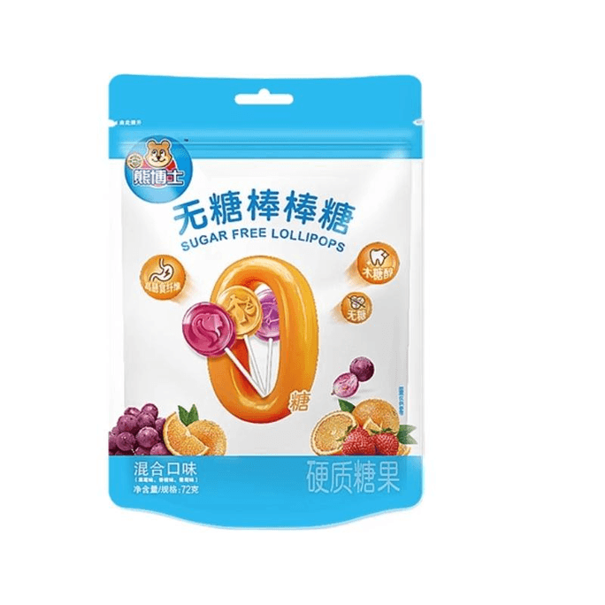 Children's Sugar-free Lollipops 72g*1 Bag