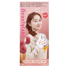 日本 HOYU Beauty Lab 泡棉染髮劑 杏桃粉色 125ml