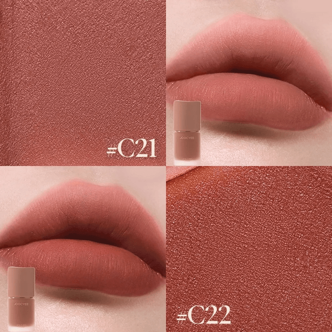 JOOCYEE酵色 多用霜唇泥 哑光雾面氛围感唇釉腮红 4.5g #C21 肉桂卷 奶咖调肉桂裸棕【HOT】