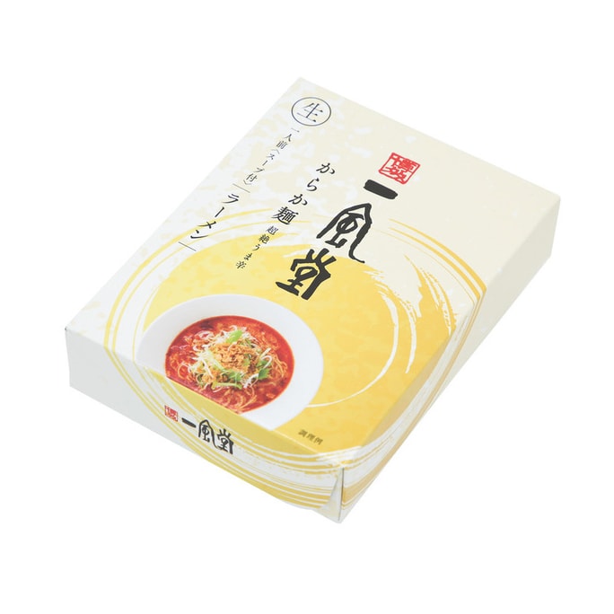 【日本直邮】 日本博多一风堂IPPUDO 拉面煮面版 黄丸 加辣味噌拉面 220g