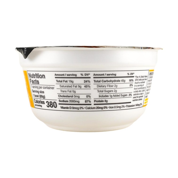 멘라쿠 간장 돈코츠 라멘 80g 3