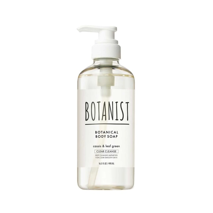 BOTANIST Botanical Body Soap Clear Cleanse Cassia&Leaf green 490ml