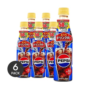 Home Drink Bar Pepsi Cola Concentrate,11.49 fl oz *6【6 Packs】【Dilute Before Drinking】