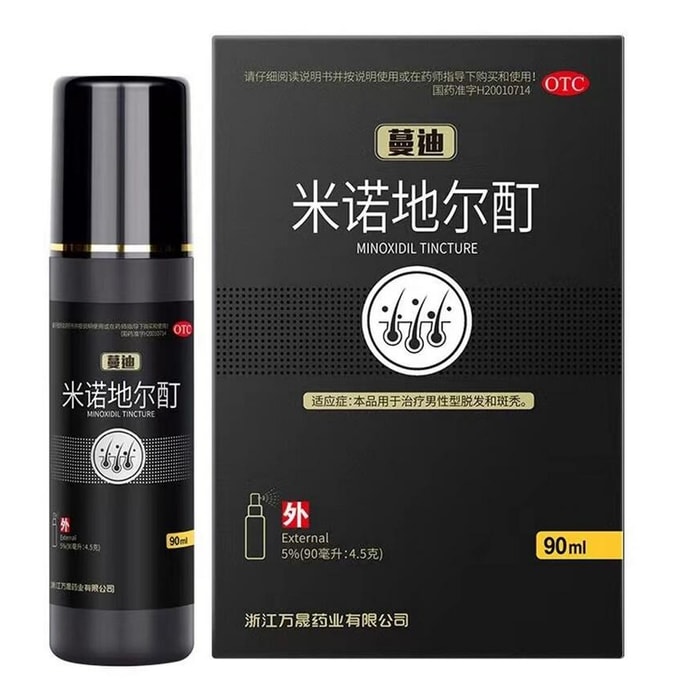 만디 미녹시딜 팅크 모발 성장 솔루션 90ml 탈모, 원형 탈모증, 탈모 방지 및 모발 성장 솔루션 도포제(초 단위로 재고 준비)가 있는 남성 및 여성을 위한