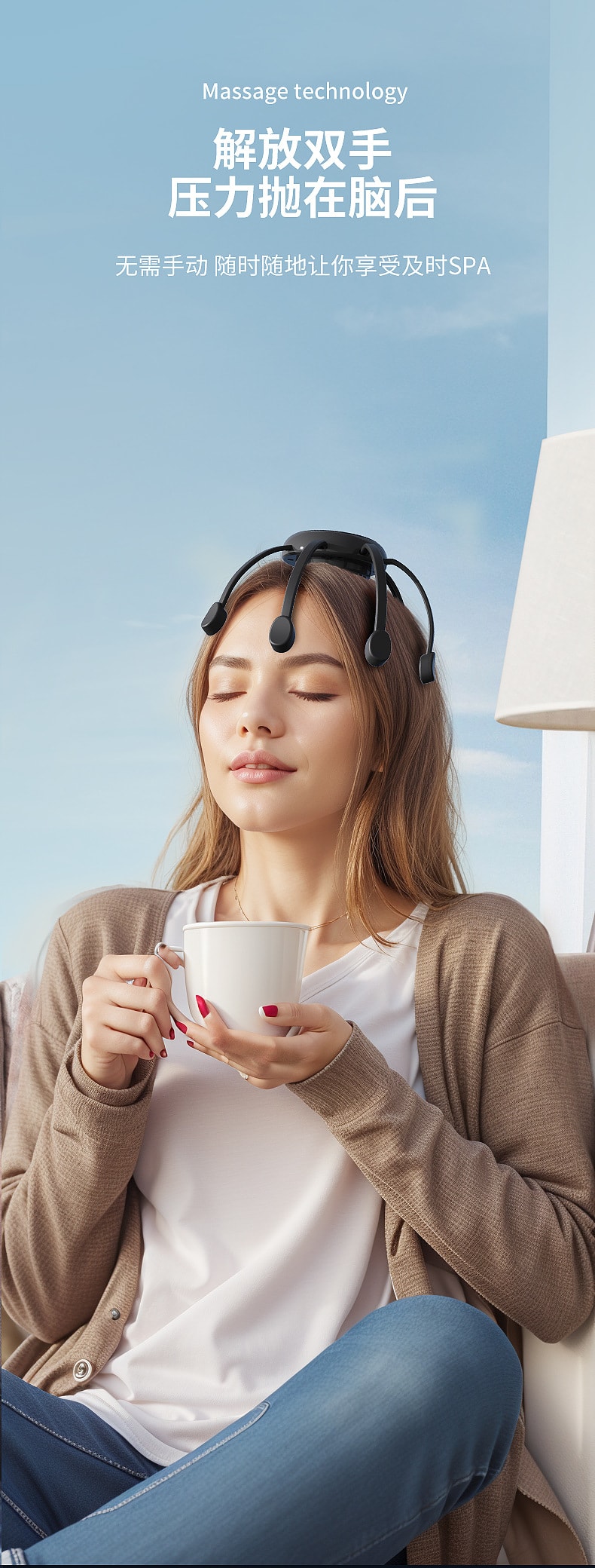 【中国直邮】 晶雅家 头部舒压 全自动八爪鱼头部按摩器 8 头 TMS 按摩 + 5 种模式 熬夜失眠专用 象牙白一台装