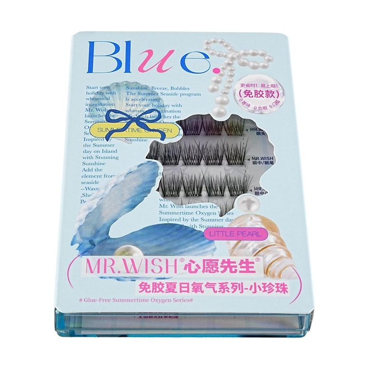 Glue-Free Summer Oxygen Series Little Pearl Natural Square Fan Effect Lashes, 30 Clusters  5