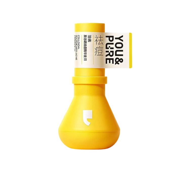 Acne-Fighting Light Bulb III Rapid Acne Relief & Repair Soothing Acne-Prone Skin Serum [Precision Acne Treatment, Ultimate Solution for Blemished Skin] 15ml*1 bottle