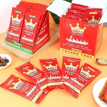 麻辣王子 辣条超值礼盒 微麻微辣版 18g*20包【童年回忆 湖南特产】
