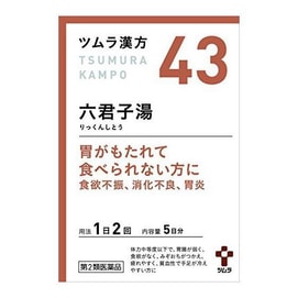 Tsumura Kampo 43 Rikkunshito Extract Granules 10capsules